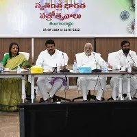 22న వైభవంగా వజ్రోత్సవాల ముగింపు వేడుకలు: కమిటీ చైర్మన్ కేశవరావు