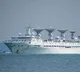 Our Ship Docking At Lanka Port Doesnt Affect Any Country says China