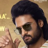 Aa Ammayi Gurinchi Meeku Cheppali Lyeical Song Released