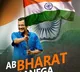 Arvind Kejriwal Launches  Make India Number 1 campaign For 2024 Election