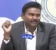 CID Chief Sunil Kumar press meet over MP Gorantla Madhav issue
