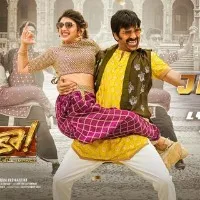 Dhamaka movie update