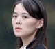 South Korea President comments childish says North Korean dictator Kims sister Yo Jong