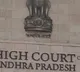 ap secretariat employees association chairman venkatramireddy comments on ap high court