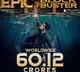 Karthikeya 2 one-week box office collections:  Nikhil film crosses Rs 60.12 crore
