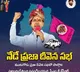 CM KCR heading towards munugode from Pragathi bhavan