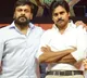 Pawan Kalyan, Roja greet Chiranjeevi on his 63rd birthday
