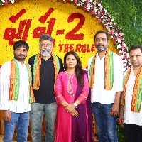 Pooja ceremony held to commence shooting of Allu Arjun’s Pushpa-2: The Rule soon