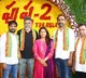 Pooja ceremony held to commence shooting of Allu Arjun’s Pushpa-2: The Rule soon