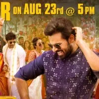 Ranga Ranga Vaibhavanga Movie Update