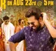 Ranga Ranga Vaibhavanga Movie Update