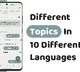 Koo Becomes First Social Media Platform to Launch ‘Topics’ in 10 languages