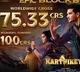 Karthikeya 2 movie update