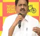 Payyavula responds on knowledge hub lands