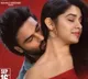 Aa Ammayi Gurinchi Meeku Cheppali Movie Song Released