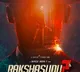 Rakshasudu 2 Movie Update