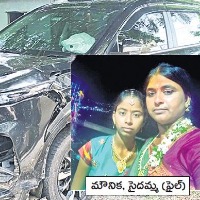 Mother, daughter killed in accident in Nalgonda