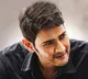 Mahesh Babu and Trivikram Movie Update