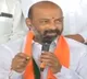 Hith tension at Bandi Sanjay residence