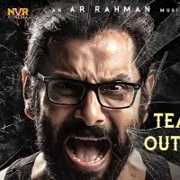Cobra telugu teaser released