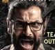 Cobra telugu teaser released