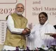 PM Modi inaugurates India largest hospital in Haryana