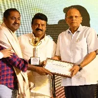 ప్రపంచ ఫోటోగ్రఫీ పోటీల విజేతలకు అవార్డుల ప్రదానం