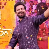 Ranga Ranga Vaibhavanga movie update