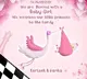 chess player  Harika Dronavalli gave birth to a baby girl