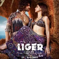 Liger box office collection Day 1