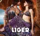 Liger box office collection Day 1