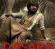 Dasara movie release date cinfirmed