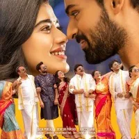 Ranga Ranga Vaibhavanga title song released