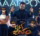 Oke Oka Jeevitham movie song released