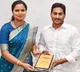 ap gets the economic times award in digitalization of health cards