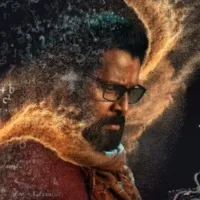 Cobra movie telugu trailer released