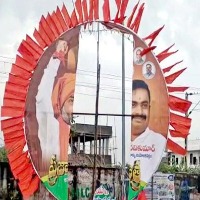 Flexi banner row in Warangal ahead of Bandi Sanjay meeting