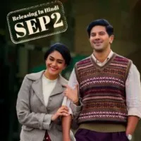 Sitha Ramam Movie Update