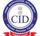 ap cid special court rejects tdp activist vengal rao remand report and issued bail