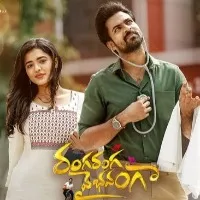 Vaishnav Tej Interview