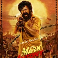 First look of Mark Antony released on actor Vishal’s birthday
