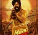 First look of Mark Antony released on actor Vishal’s birthday