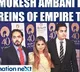 RIL CMD Mukesh Ambani's succession plan; Isha gets retail, Akash Jio,  Anant energy