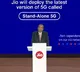 Mukesh Ambani explains Reliance JIO 5G deployment