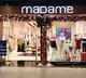 Season to Shine: MADAME unveils its Autumn/Winter 2022 Collection