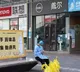 China shuts down worlds largest electronic market after COVID spike