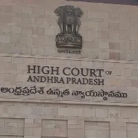 High Court takes up hearing on YSR Statue establishment in Narasaraopet