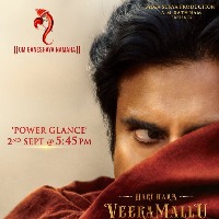 Power Glance: Special video of Pawan Kalyan starrer Hari Hara Veera Mallu on Sept 2  