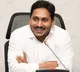 AP CM Jagan wishes the best on Vinayaka Chavithi