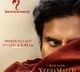 Power Glance from Harihara Veeramallu on Pawan Kalyan birthday